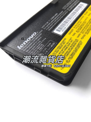電池原裝聯想X240 X250 X260 X270 T460P L470 T470P W550S筆記本電池