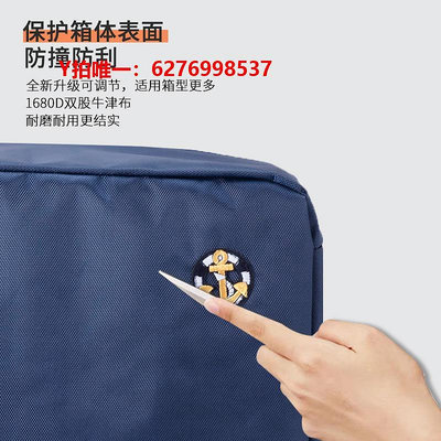 行李箱保護套行李箱保護套24寸旅行箱套保護套20寸拉桿箱套保護套28寸防塵罩