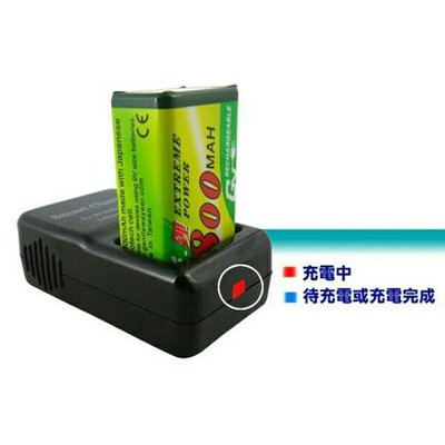 9V鋰電池+充電器(白色)900mAh♻9V鋰電充電電池(公司貨)三倍電力版 GN奇恩GN9VCL11