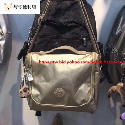 Kipling 猴子包 K15289 金屬金 斜背 肩背 保溫袋餐包  防水 限量-雙喜生活館