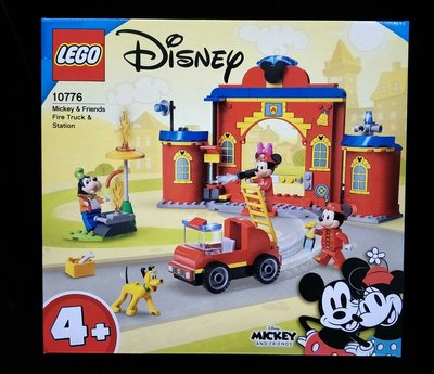 (STH)2021年 LEGO 樂高  DISNEY米奇系列(簡易入門) - 米奇與朋友們 消防站   10776