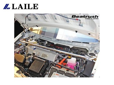 【Power Parts】LAILE BEATRUSH 引擎室拉桿 TOYOTA PRIUS α 2015-