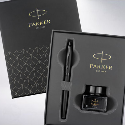 美國 派克 PARKER IM 經典系列鋼筆墨水禮盒組: 全霧黑