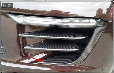 汽車配件 汽車尾翼 適用于保時捷Macan前霧燈格柵碳纖維單片 日行車裝飾條碳纖維貼件