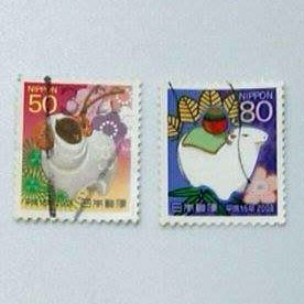 (H69)外國郵票 日本郵票 銷戳郵票 2003年 賀年生肖系列 羊年 小型郵票 2枚 50/80面額