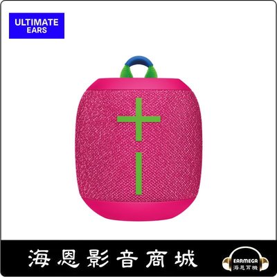 【海恩數位】美國 Ultimate Ears UE WONDERBOOM 3 迷你便攜藍牙音 桃