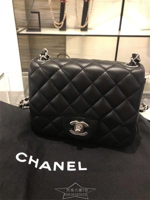 Chanel mini coco 17 荔枝皮 銀釦 羊皮菱格紋 方胖子 真品全新