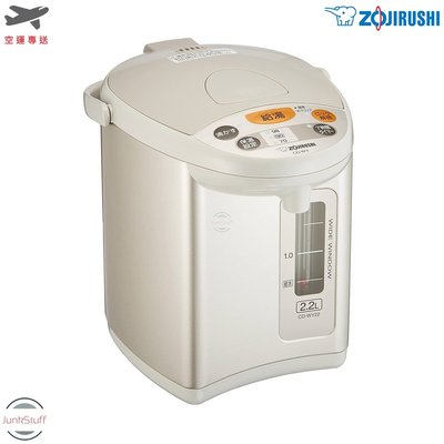Zojirushi CD-WY22 日本象印 省電 熱水瓶 2.2L公升 四階保溫設定 電動給水可沖咖啡 防空燒轉倒保護