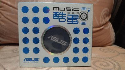 ☆華碩 手機 ☆ ASUS MUSIC 酷蛋音箱包 喇叭 擴音器