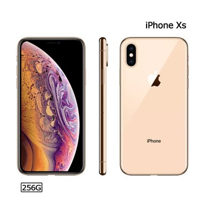 iPhone XS 256G(空機)全新未拆封 台灣Apple原廠公司貨 MAX XR iX i8+ i7+ I6S+