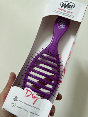 Wet Brush 素面款 乾濕兩用梳 護髮梳 方形梳 紫