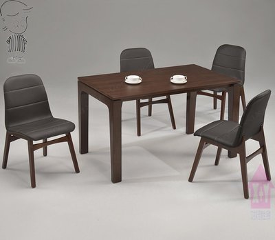 【X+Y】艾克斯居家生活館      餐桌椅系列-威克 5*3尺胡桃色實木餐桌.不含餐椅.當會議桌.橡膠木實木.摩登家具