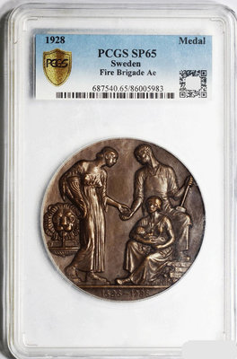 (可議價)-二手 pcgs評級SP65分瑞典100周年銅質樣章，深打高浮雕，工 錢幣 銀幣 硬幣【古幣之緣】1151