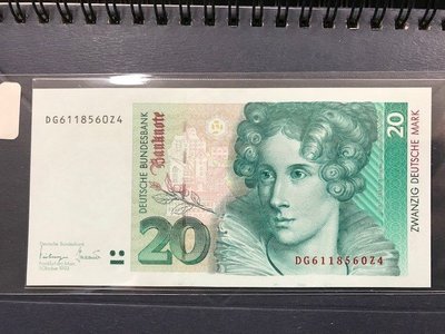 必集紙鈔~德國入歐盟前最後一版紙鈔  1993年全新20元紙鈔  所見即所得