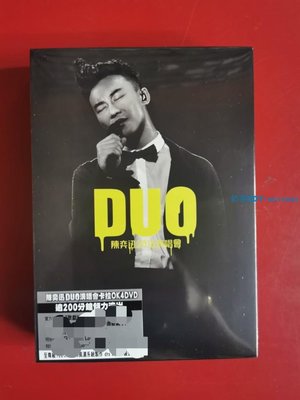 陳奕迅 DUO 2010演唱會 4DVD正版