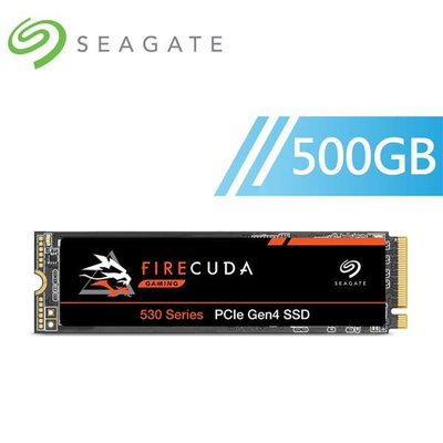希捷 SEAGATE FireCuda 530 500GB  G4×4 PCIe SSD【風和資訊】