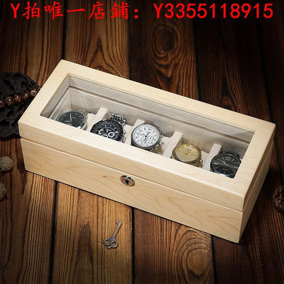 手錶澳洲進口櫻桃木純實木手表盒手表展示盒收藏盒收納盒放表盒五只裝收納盒