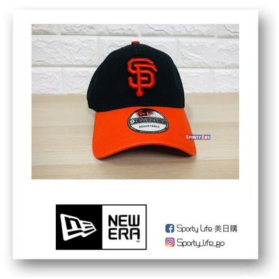 【SL美日購】NEW ERA MLB 9TWENTY CAP 舊金山巨人 棒球帽 帽子 大聯盟 可調式環扣 美國限定