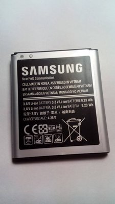 三星 Samsung GALAXY K zoom 原裝 電池 SM- C115 c116