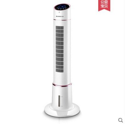 『格倫雅』誌高空調扇靜音水冷立式塔式家用冷風扇加濕移動制冷器單冷小空調^3651促銷 正品 現貨