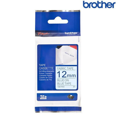 【含稅】Brother兄弟 TZe-FA53 粉藍布底藍字 標籤帶 燙印布質系列 (寬度12mm) 燙印標籤 色帶