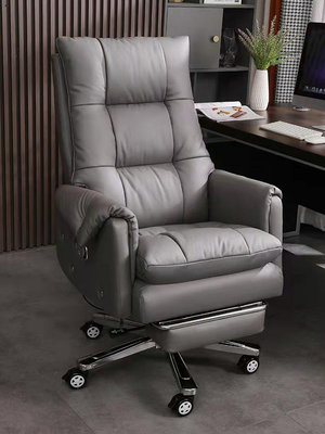 老板椅舒適久坐透氣可躺電腦椅家用辦公椅懶人沙發椅座椅真皮椅子-兔兔兔兔