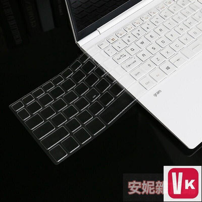 【VIKI-品質保障】LG GRAM 14英寸鍵盤膜2022款14Z95P筆記本防塵套14Z90P電腦屏幕保護貼膜20【