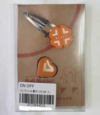 (易達高爾夫)全新原廠ONOFF OQ-7815-06 髮夾 BALL MARKER (橘色)
