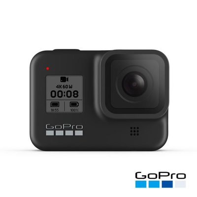 【特價出清】GoPro HERO8配件區 鋰電池/鋼化鏡頭貼 保護貼/鋁合金邊框/矽膠保護套/穩定器轉換夾板 基隆可自取