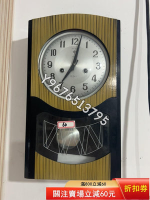 80年代北極星15天老式掛鐘，做工非常精美，使用正常，喜歡的 舊藏老貨 收藏品 古董擺件【華夏尋寶閣】6551