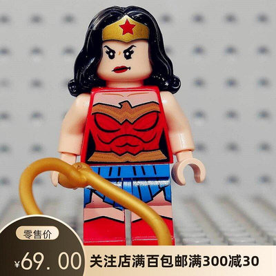 眾誠優品 LEGO 樂高 英雄人仔 SH456 神奇女俠 漫畫版 76097 LG785