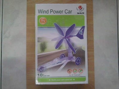 風能動力車 wind power car diy