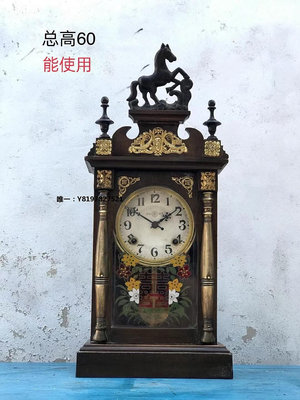 古玩老物件收藏雜項古董民國老鐘表能使用老座鐘掛鐘馬頭鐘裝飾擺件