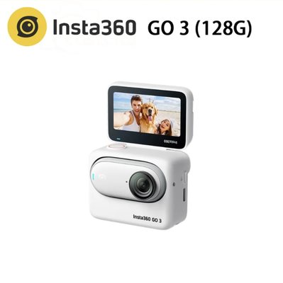 *大元˙台南*【先創公司貨 現貨】Insta360 GO 3 拇指防抖相機 標準套裝 128G 版