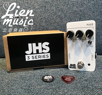 『立恩樂器 效果器專賣』JHS FUZZ 3 Series 美國手工 單顆 效果器 JHS Pedals 最新款