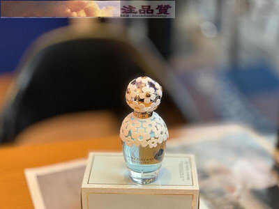 熱賣 現貨Marc Jacobs 「Daisy Dream」夢幻小雛菊香水