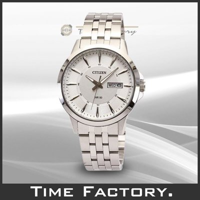 【時間工廠】全新 星辰 CITIZEN 簡約款 白面腕錶 BF2017-55A