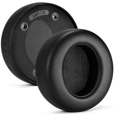 黑色替換耳墊蛋白質皮革耳墊適用於飛利浦 Audio Fidelio X2HR、X1 耳機