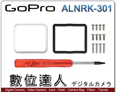 【銅板價】GoPro 原廠 ALNRK-301 保護鏡備料 / HERO3 HERO3+專用