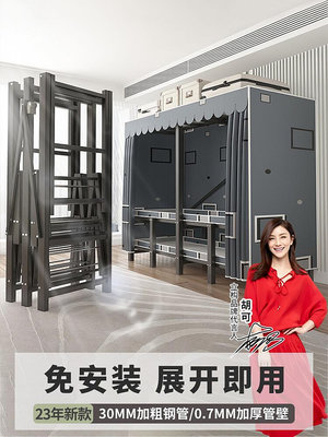 家用臥室免安裝折疊簡易布出租房用全鋼架結實耐用衣櫥~小滿良造館