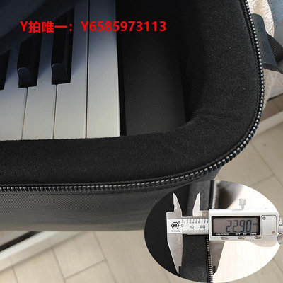 樂器包爵士螞蟻jazzant電子琴包適配KORG PA700 1000 PA4X 5X61 76 88鍵