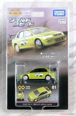 郁峰模型 ~ TOMICA 小汽車 無極限PRM01 玩命關頭 Lancer Evolution VII