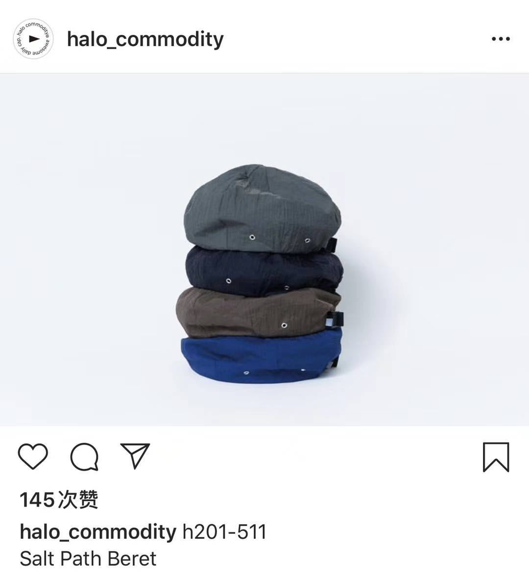 スペシャルSET価格 halo beret commodit halo Salt Path path Beret