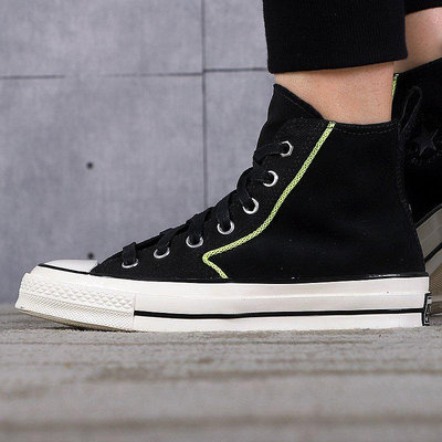 【明朝運動館】CONVERSE CHUCK 1970S 黑白 百搭 麂皮 透氣 防滑 耐磨 滑板鞋 169372C 男女鞋耐吉 愛迪達