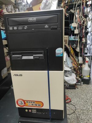 華碩V2-PE5 Windows XP桌上型電腦 (Intel E4400 2.0G/2GB/320G/DVD燒錄機)