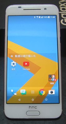 【東昇電腦】HTC One A9 A9u 八核心 3G 32G 4G LTE 粉紅