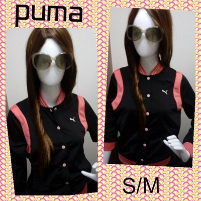 PUMA 黑/粉紅色 鈕扣 棒球型 運動外套 S號