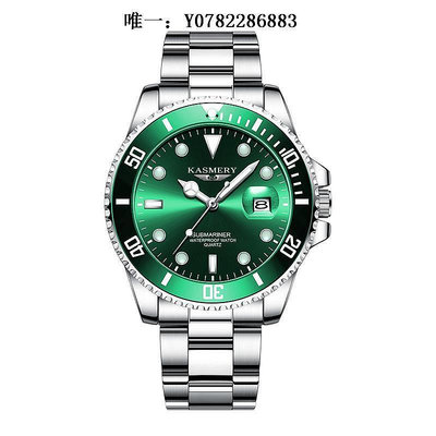 手錶新款黑水鬼男士手表全自動機械表防水運動十大名牌鋼帶男表潮機械手錶