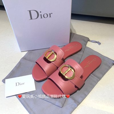 Dior必備 單品 乾燥玫瑰粉 CD字母❤️超美拖鞋 顏色顯白 舒適好穿!!必備單品😍😍