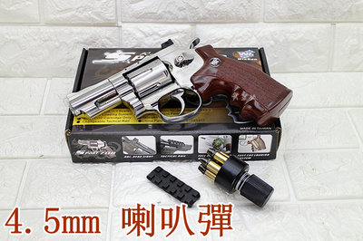 台南 武星級 WG 2.5吋 左輪 4.5mm 喇叭彈 CO2槍 銀 咖啡握把 ( 左輪槍SP708BB槍BB彈玩具槍